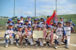 千葉日報旗争奪第30回千葉大会　優勝！