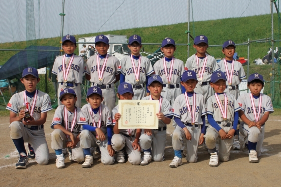 平成28年度　千葉県支部春季大会