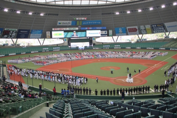 第21回関東ボーイズリーグ大会 開会式