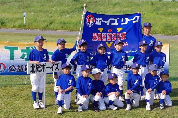 結果報告・Tボール東日本大会