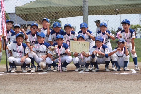 【Aチーム】千葉県支部秋季大会兼 第36回東日本選抜大会支部予選 決勝戦