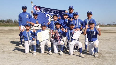 【ジュニア北総A】第36回Tボール東日本大会　準優勝