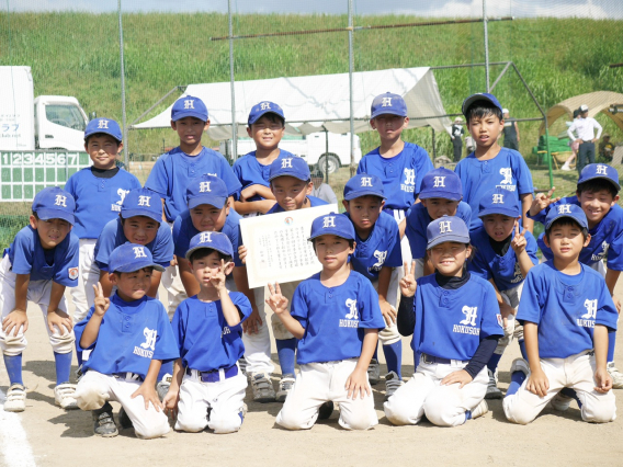 【ジュニア】千葉日報旗争奪 第30回 千葉大会