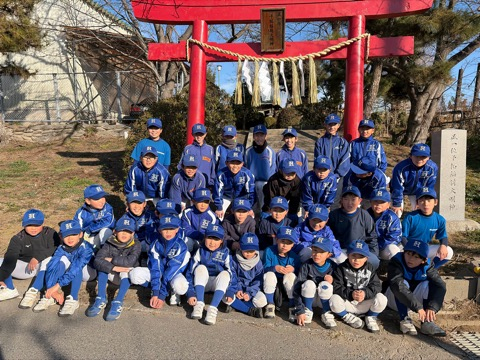 あけましておめでとうございます