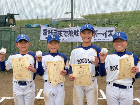 【Aチーム】卒団式