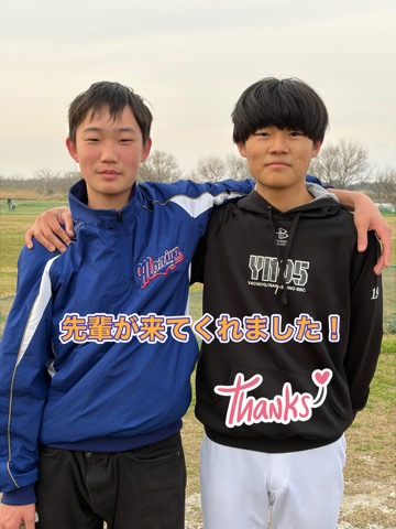 【Aチーム】先輩が来てくれました